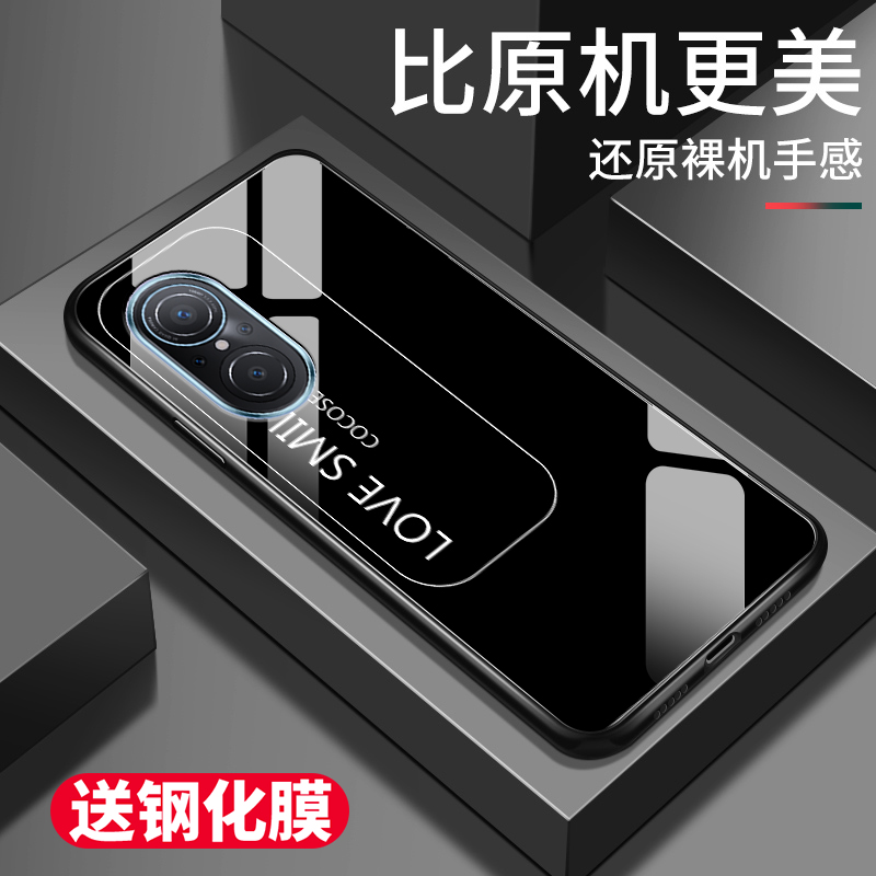适用华为nova10青春版手机壳玻璃nove10镜头全包男款JLN一AL00防摔aloo新款love女士nowa外壳note保护套novo