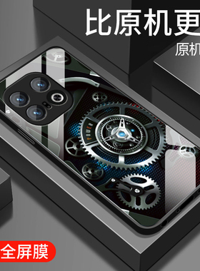 适用iqoo13手机壳新款vivo iqoo12钢化玻璃iqoo11pro保护套iqoo10镜头全包iq009防摔8硬壳7男士个性创意齿轮