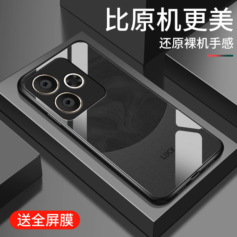 钢化玻璃硅胶软边手机壳  镜头全包防摔