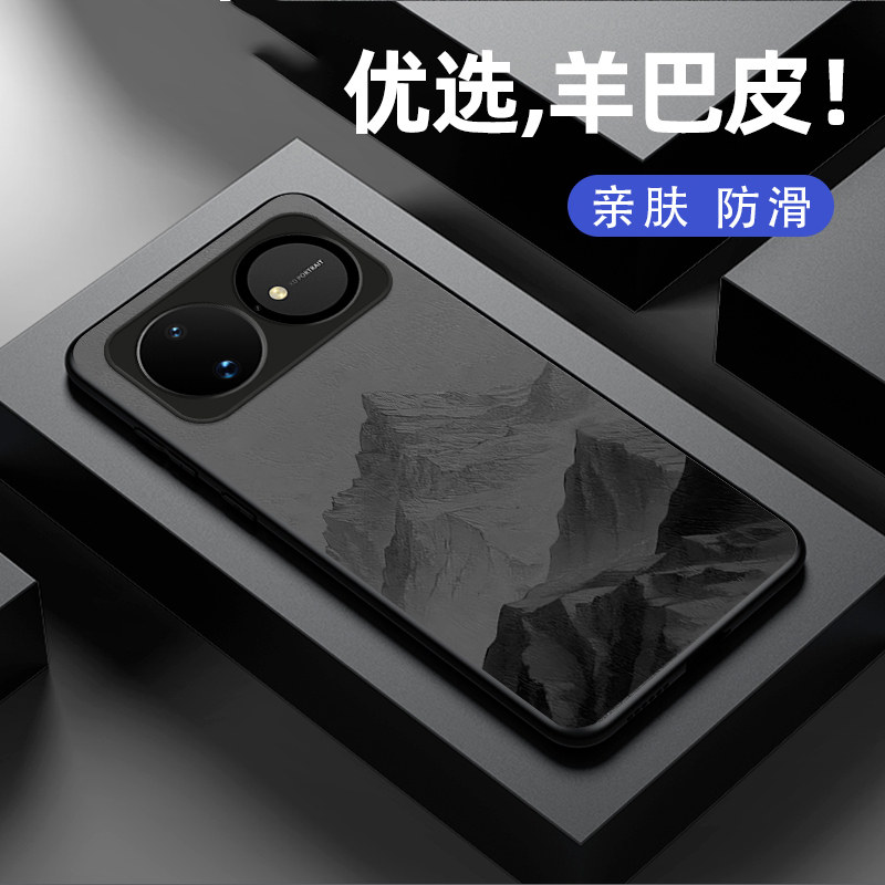 适用华为nova16手机壳新款nova16pro羊巴皮硅胶16se保护套nova16Ultra镜头全包防摔16z软壳男女简约高级雪山