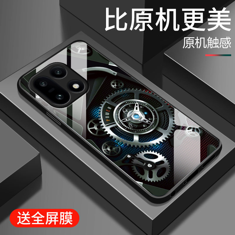 适用一加15手机壳新款oneplus15T钢化玻璃镜面保护套1+15T镜头全包防摔硬壳十五oppo男女生创意时尚外壳齿轮