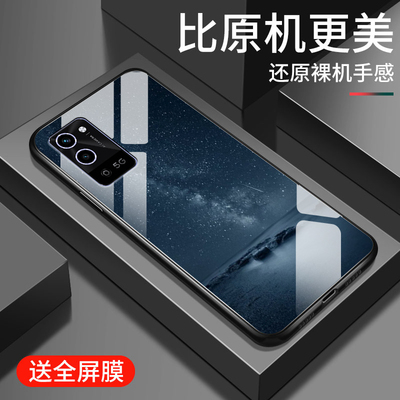 适用oppoa56手机壳新款A56s钢化玻璃镜面保护套0pp0男女生a55镜头全包a55s防摔a53简约a52硬壳5G时尚外壳星空