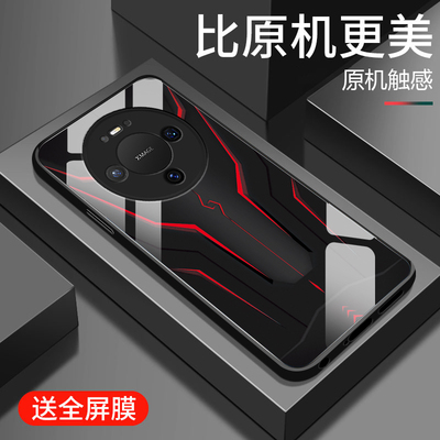 适用华为mate80pro手机壳新款mate80钢化玻璃镜面保护套mate80proMax镜头全包防摔硬壳男士个性创意时尚机甲