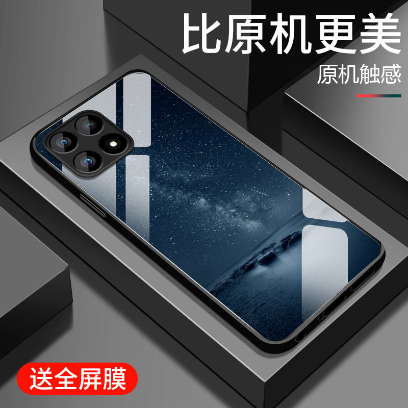 适用小米17promax手机壳新款xiaomi17钢化玻璃17MAX保护套17pro镜头全包17Ultra防摔硬壳男女生创意时尚星空