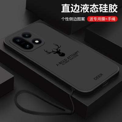 适用一加15手机壳新款oneplus15T液态硅胶磨砂软壳1+15T镜头全包防摔保护套十五oppo男女生简约卡通外壳麋鹿
