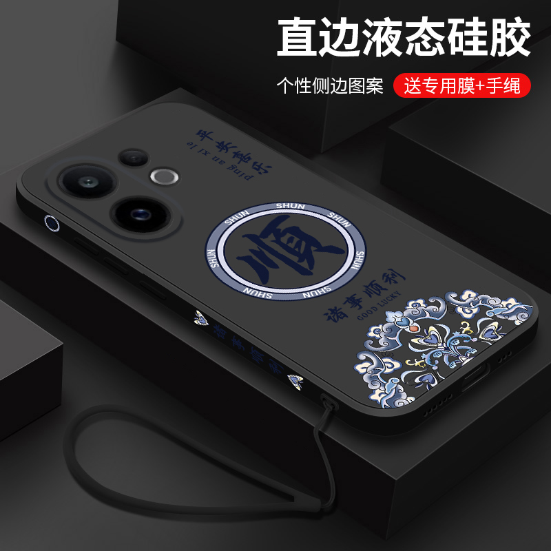 镜头全包防摔硅胶软壳   简约时尚