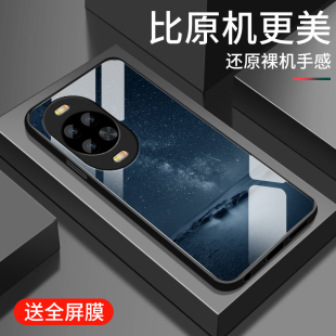 适用华为nova14手机壳新款nova14pro钢化玻璃镜面保护套nova14ultra镜头全包14活力版防摔硬壳男士潮简约星空