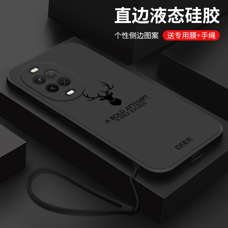 适用华为nova15pro手机壳新款nova15液态硅胶磨砂软壳nova15ultra镜头全包防摔保护套男女生简约卡通外壳麋鹿