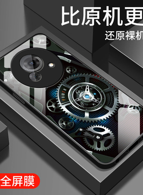 适用魅族lucky08手机壳新款meizu幸运08钢化玻璃镜面保护套AI镜头全包防摔硬壳男士潮MZ创意时尚卡通外壳齿轮