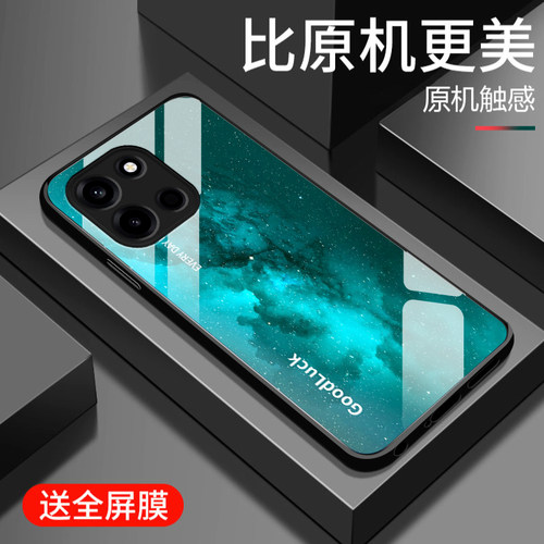 钢化玻璃硅胶软边手机壳  镜头全包防摔