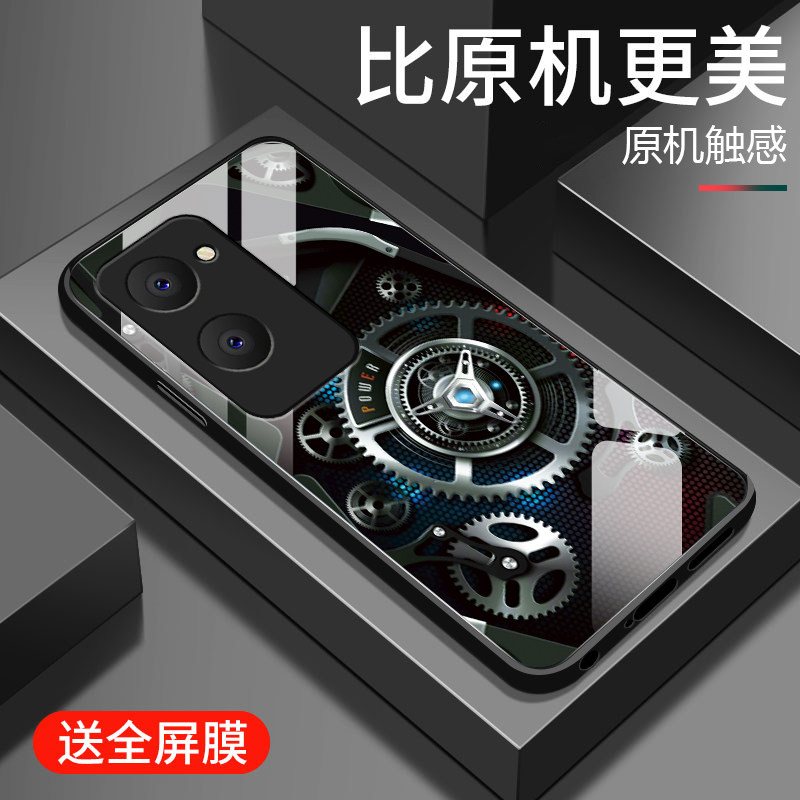 适用vivoy37手机壳新款vivo y37m钢化玻璃镜面保护套y37pro镜头全包y37c防摔硬壳5G潮男女生创意卡通外壳齿轮