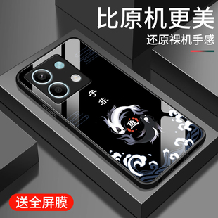 小米Note13pro 适用红米Note13手机壳新款 钢化玻璃保护套pr0十男生redminote13Rpro镜头全包防摔硬壳外子非鱼