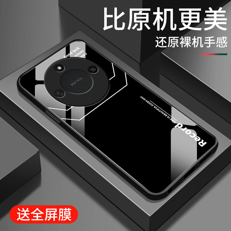 适用荣耀X60手机壳新款x60pro钢化玻璃镜面保护套por华为honor镜头全包防摔硬壳男女生BRCP-AN00简约字母线条