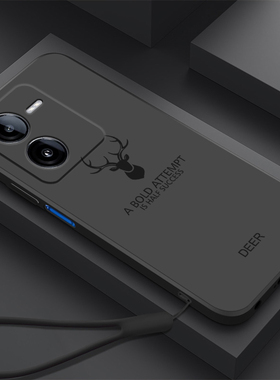 适用iQOOZ8手机壳新款防摔创意麋鹿个性Z8x男女同款情侣高级液态硅胶iQOOZ8x超薄外壳VIVO保护套镜头全包软壳