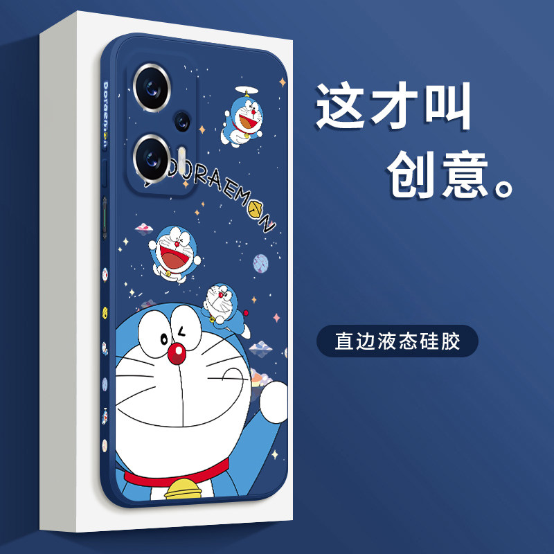 小米红米note11t手机壳防摔适用于redminote11tpro+保护套镜头全包5g版创意新潮牌男女款限量版pro十叮当猫
