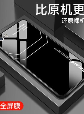 简约Luck适用iPhoneSE手机壳钢化玻璃se苹果二代iPhone SE1高级个性防摔全包边三es男女同款时尚超薄保护硬套