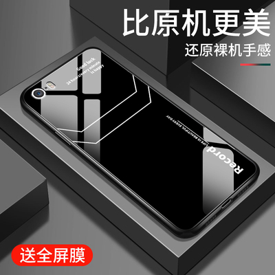 简约Luck适用iPhoneSE手机壳钢化玻璃se苹果二代iPhone SE1高级个性防摔全包边三es男女同款时尚超薄保护硬套