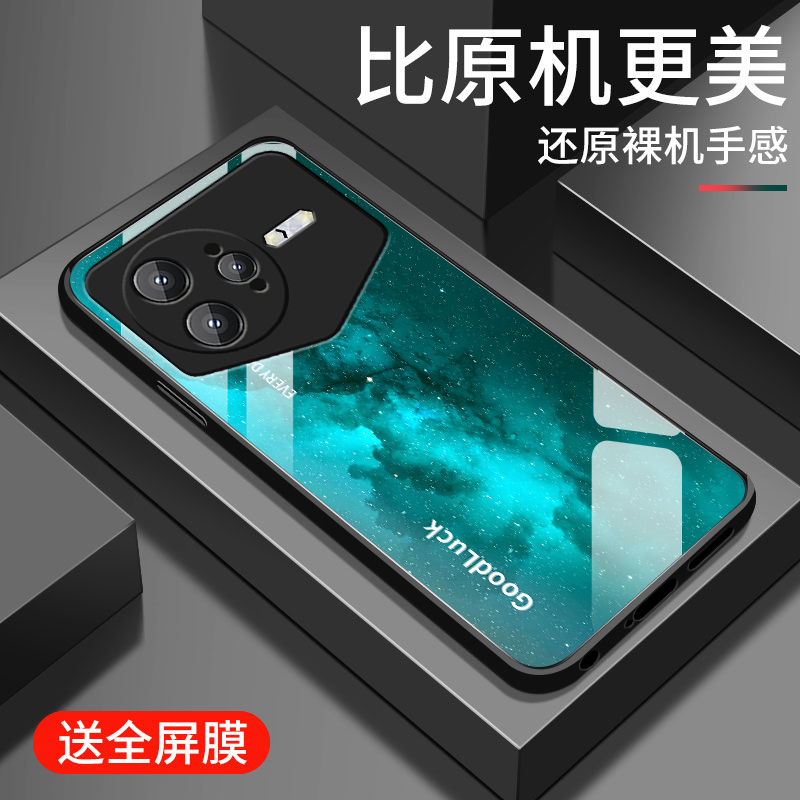 钢化玻璃硅胶软边手机壳  镜头全包防摔