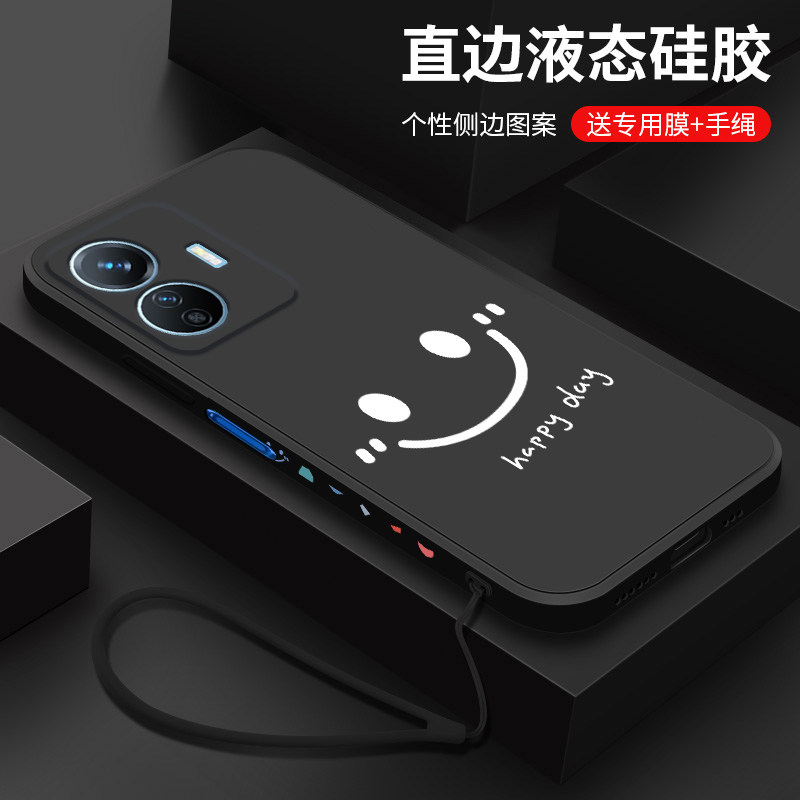 vivoy77e手机壳镜头全包vivo丫77e网红新品笑脸液态硅胶vⅰv0y77e男士直边潮ⅴivoy高级感女款vivo防摔保护套