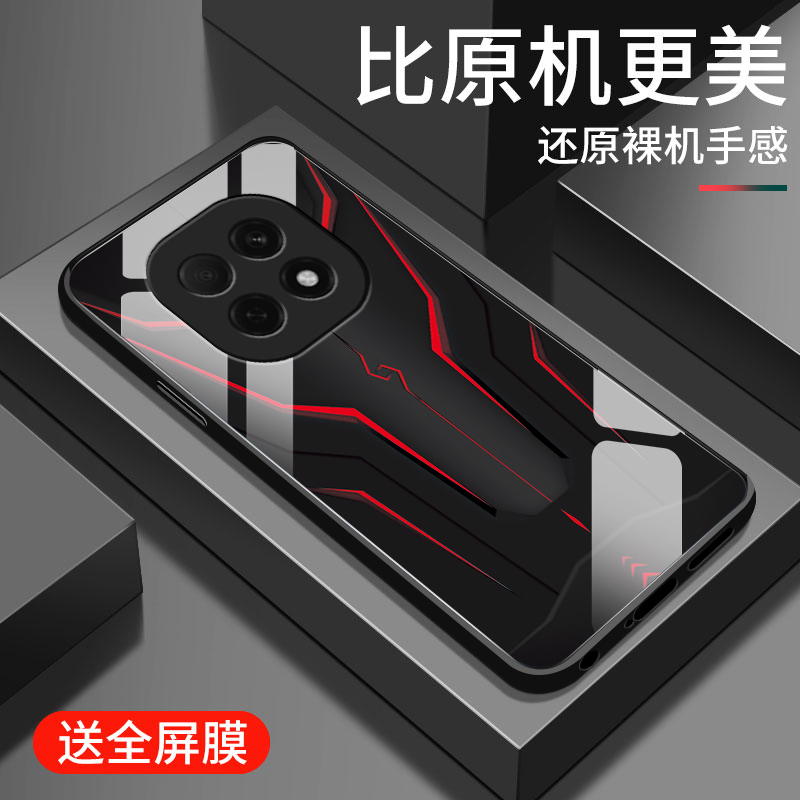 适用oppoA5手机壳5G新款oppo a5活力版钢化玻璃镜保护套PKQ110镜头全包防摔硬壳PKV男生潮流个性创意时尚机甲