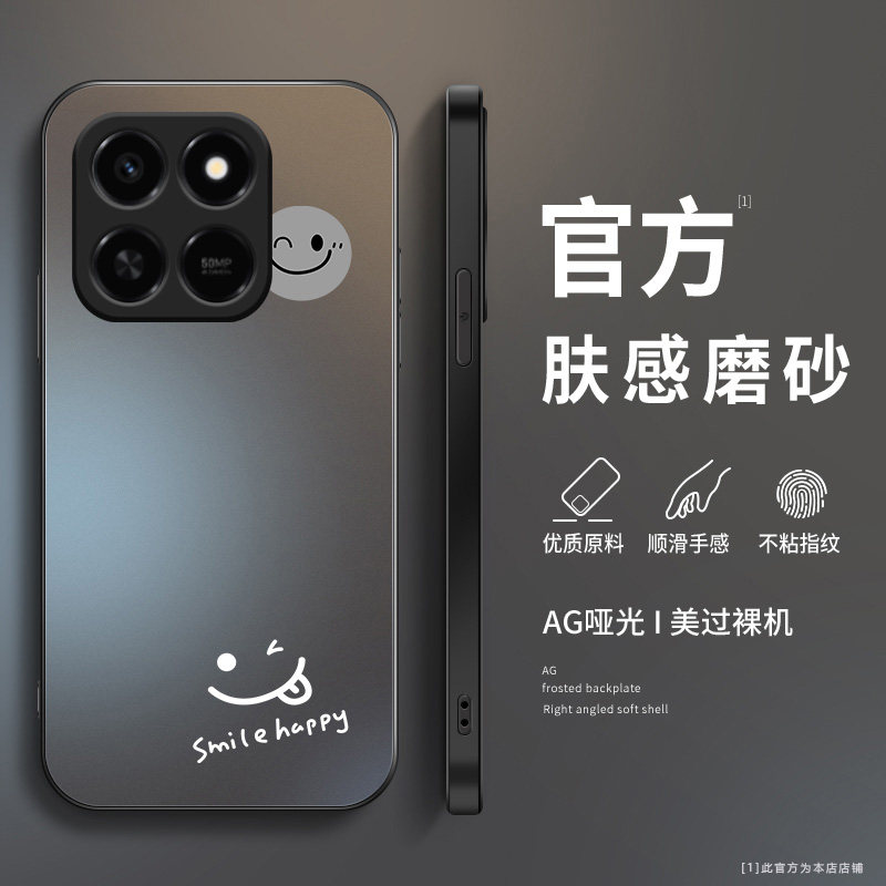 适用荣耀play10T手机壳新款荣耀play9c磨砂硅胶软壳play8Tpro镜头全包7防摔6保护套男女生honor创意网红笑脸