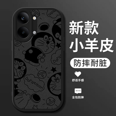适用红米Turbo5Max手机壳新款小米turbo5小羊皮硅胶软壳redmi镜头全包防摔保护套潮男女生卡通时尚外壳机器猫