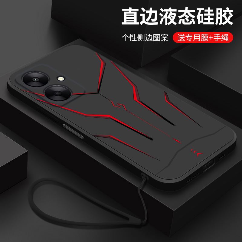 适用红米13c手机壳新款创意机甲个性redmi13R男女同款情侣液态硅胶高级软壳保护套小米23124RN87C超薄直边