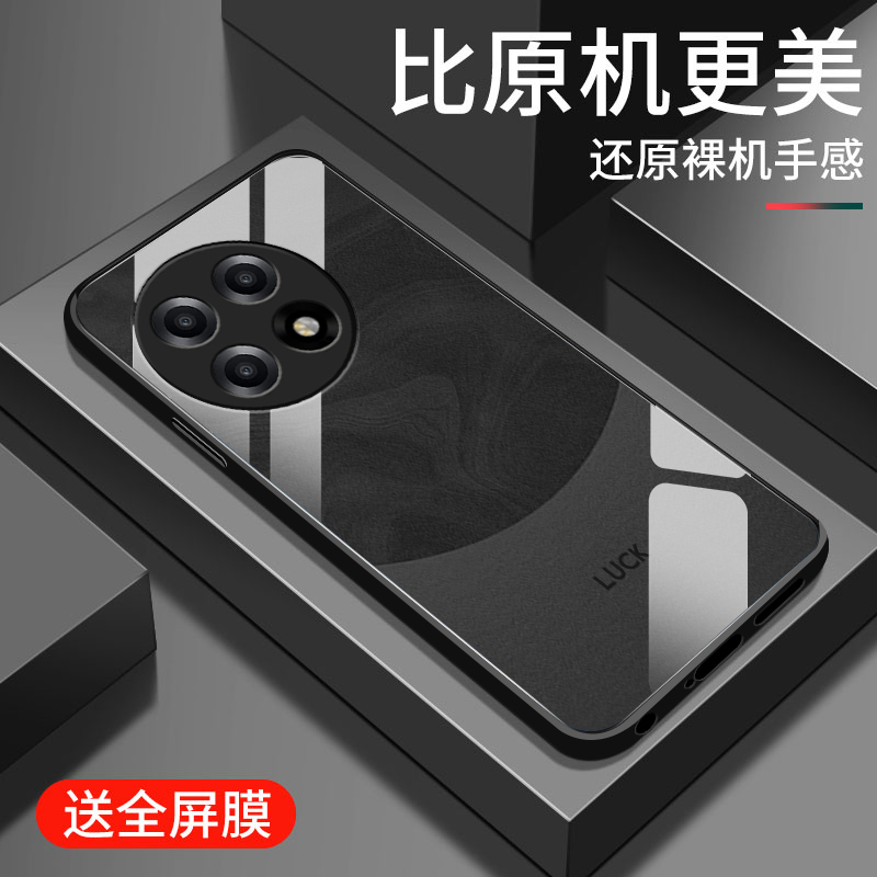 钢化玻璃硅胶软边手机壳  镜头全包防摔