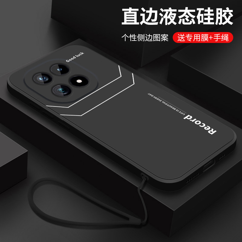 适用vivoiqoo15手机壳新款vivo iqoo15ultra液态硅胶磨砂软壳iqoo15T镜头全包防摔保护套男女生简约外壳线条