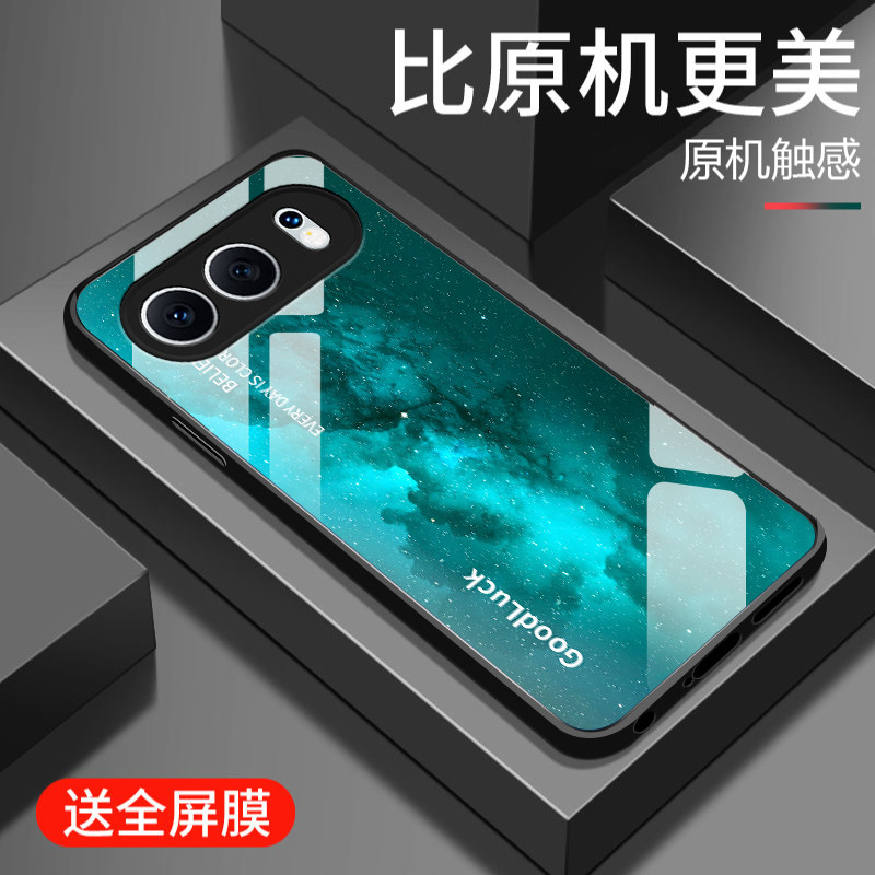 适用荣耀500手机壳新款华为honor500pro钢化玻璃镜面保护套MEP-AN00镜头全包防摔硬壳MEY男女生简约时尚渐变