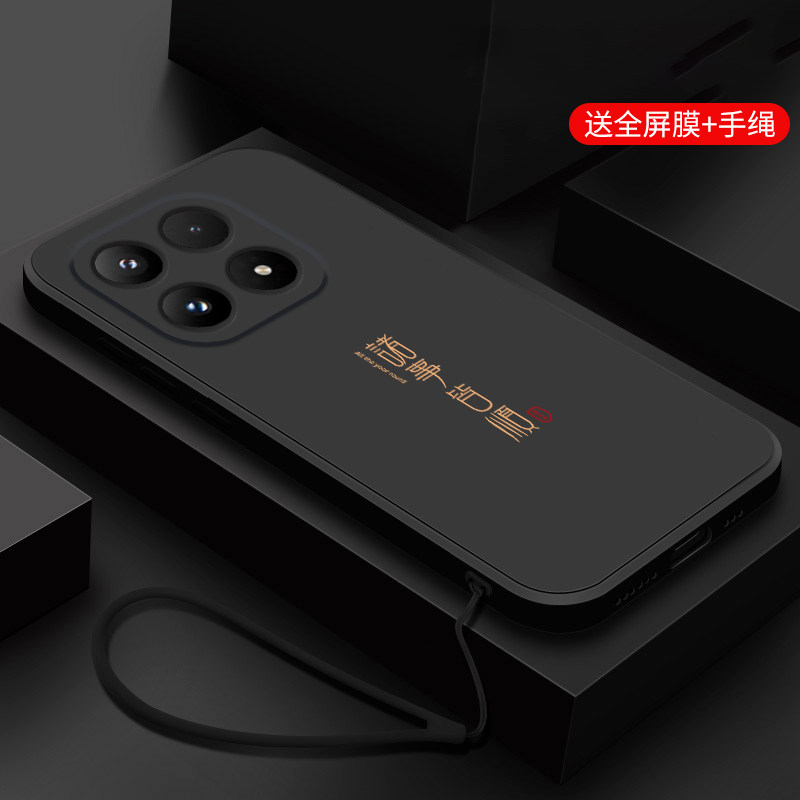 适用小米17promax手机壳新款xiaomi17液态硅胶软壳小米17MAX镜头全包17pro防摔保护套男女生简约文字高级平安