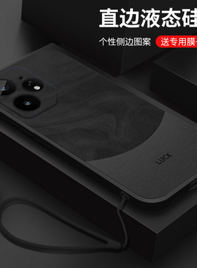 适用realme真我neo7手机壳新款neo7turbo液态硅胶软壳真我neo7se镜头全包neo7x防摔保护套男女生简约高级流沙