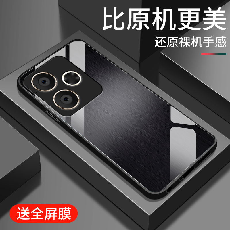 适用红米Turbo3手机壳小米RedmiTurbo3钢化玻璃镜面保护套男女生trubo镜头全包防摔硬壳硅胶简约个性金属质感