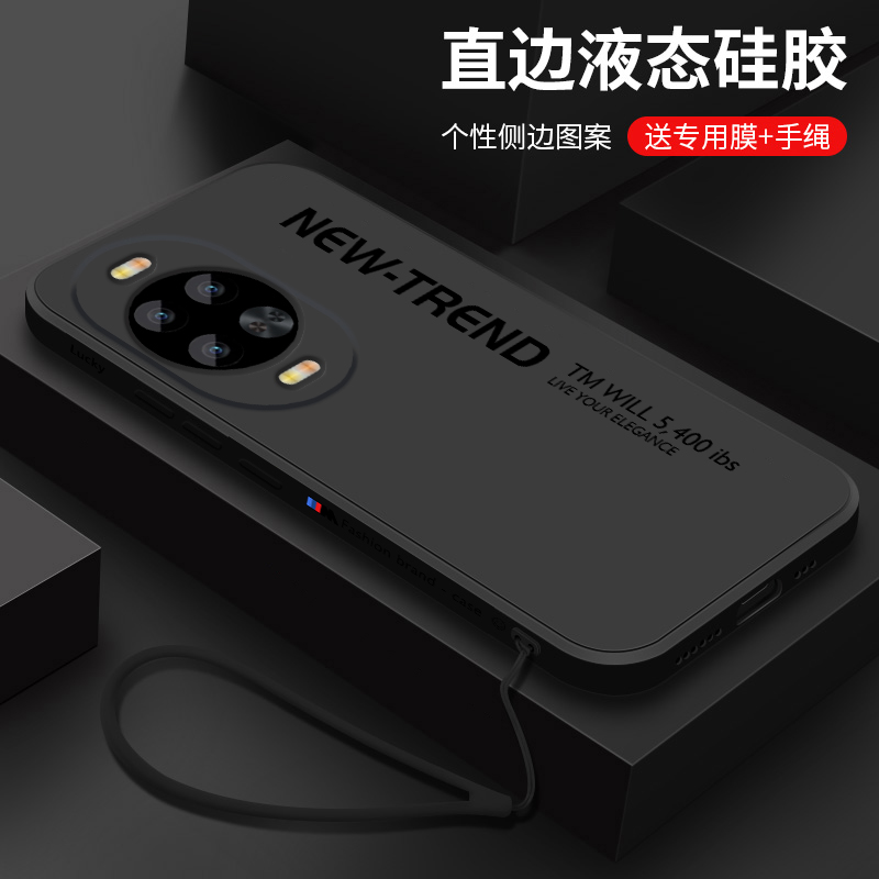 镜头全包防摔硅胶软壳   简约时尚