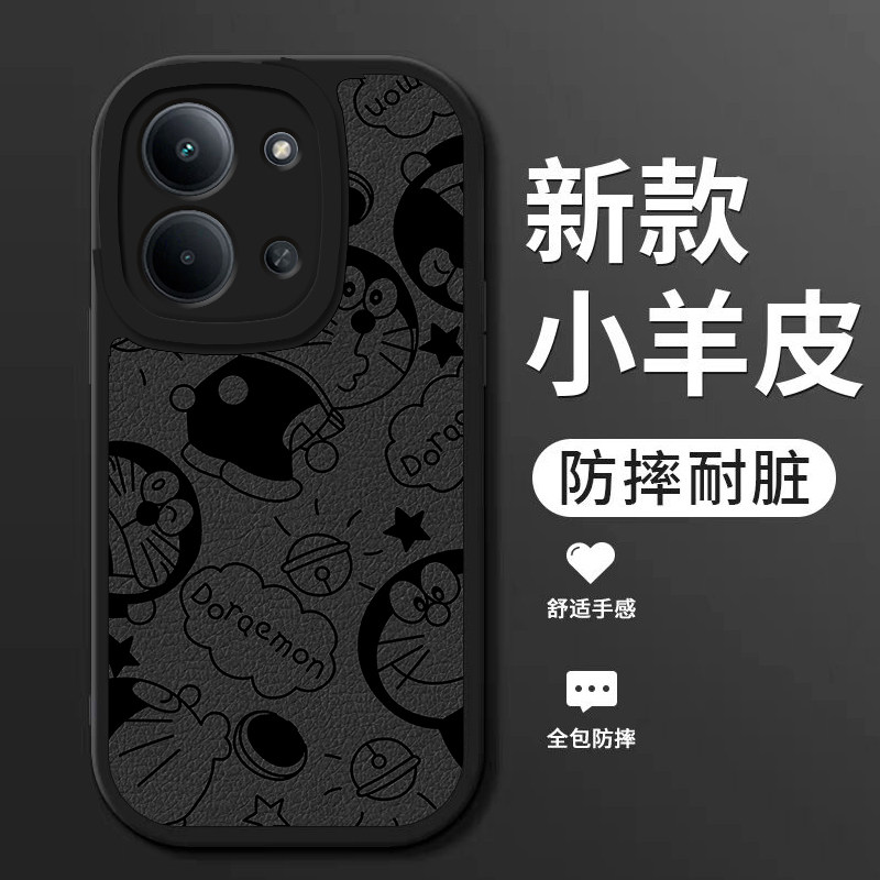 适用红米15R手机壳新款5G小米Redmi15R小羊皮液态硅胶软壳25082RNC1C镜头全包防摔保护套男女卡通时尚机器猫