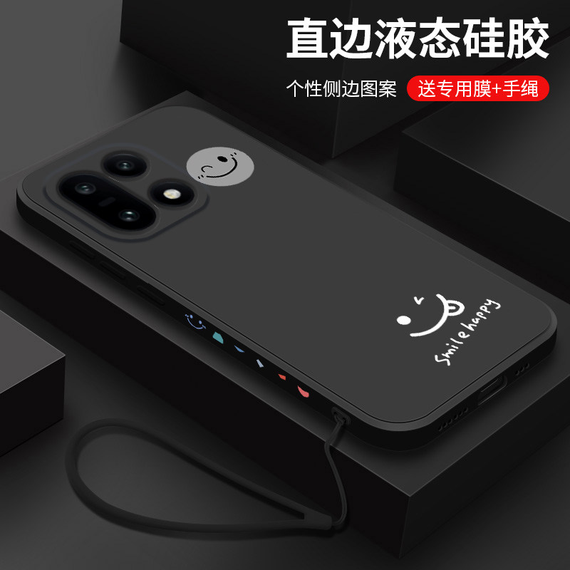 适用一加15手机壳新款oneplus15T液态硅胶磨砂软壳1+15T镜头全包防摔保护套十五oppo男女生个性创意网红笑脸