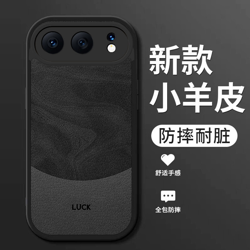 适用荣耀500手机壳新款华为honor500pro小羊皮硅胶软壳MEP-AN00镜头全包防摔保护套MEY男女生简约高级感流沙