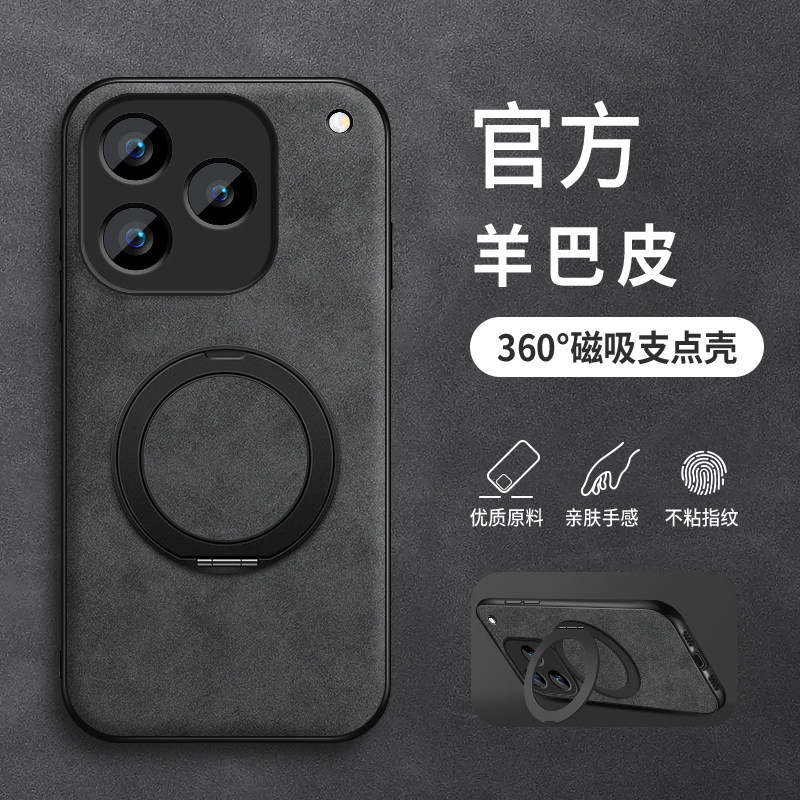 适用iQOO16手机壳磁吸支架新款vivo iqoo16磨砂硅胶保护套iq0016镜头全包防摔软壳潮男女生简约高级外壳纯色