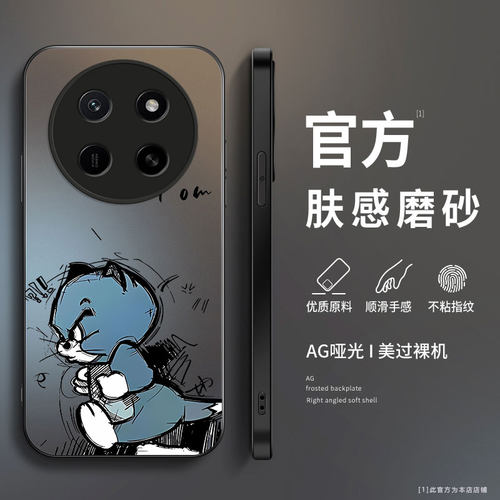 镜头全包防摔硅胶软壳 简约 创意 高级