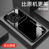 适用iqooz10turbo 手机壳新款 iqooz10turbopro钢化玻璃保护套iqooz10x镜头全包防摔硬壳vivo男女简约高级luck