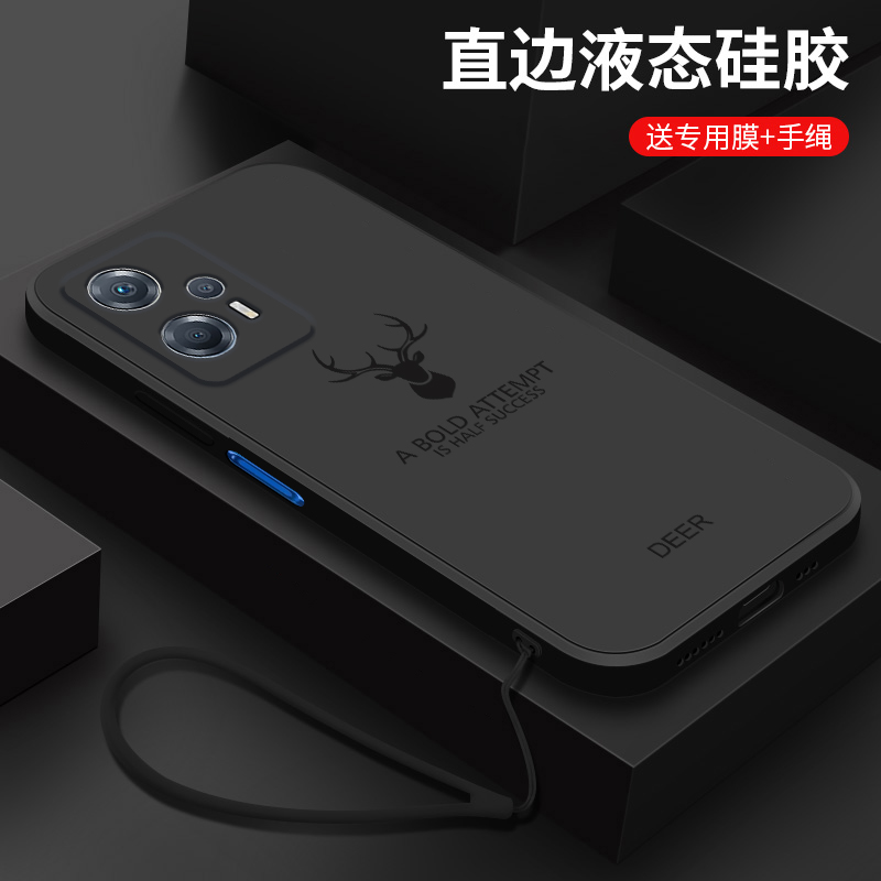 麋鹿硅胶红米手机壳个性