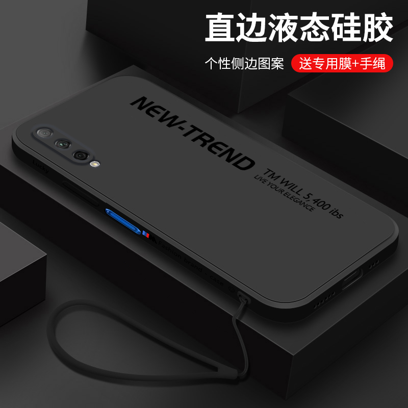 适用荣耀9xpro手机壳新款华为荣耀9x保护套荣耀9个性简约英文字母液态硅胶女全包防摔男士软壳磨砂潮