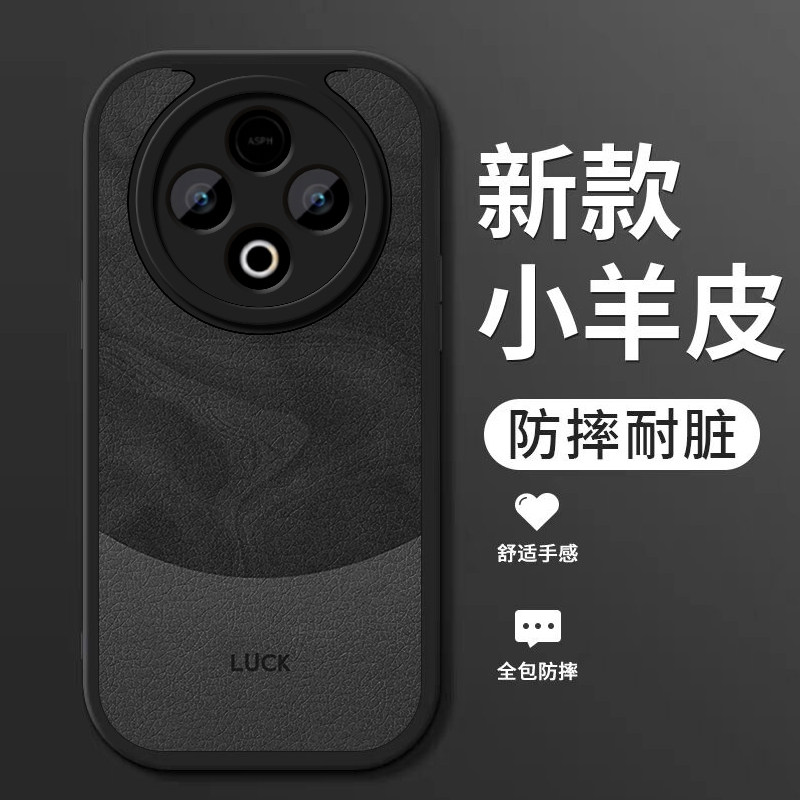 适用vivoy500手机壳新款vivo y500prp小羊皮硅胶软壳V2506A镜头全包防摔保护套y500男女生5G简约高级外壳流沙