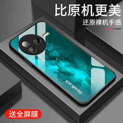 钢化玻璃硅胶软边手机壳  镜头全包防摔