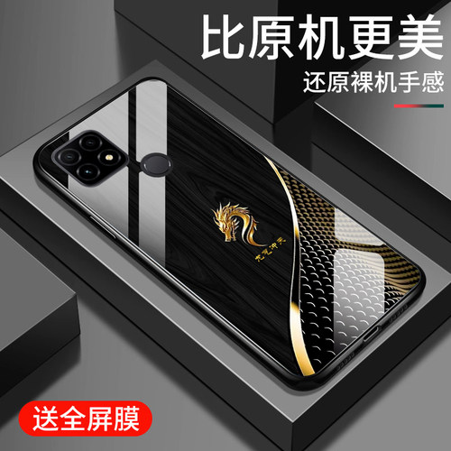 钢化玻璃硅胶软边手机壳  镜头全包防摔