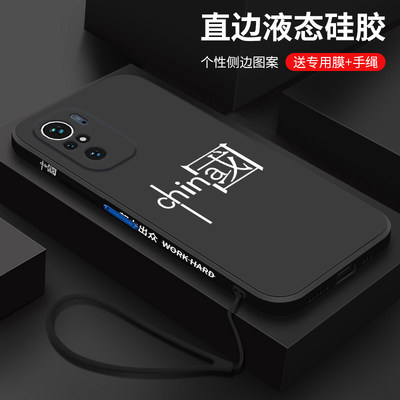 潮牌中国适用小米红米k40手机壳Redmik40保护套k40s简约文字新款液态硅胶女全包防摔男pro游戏增强版网红软壳