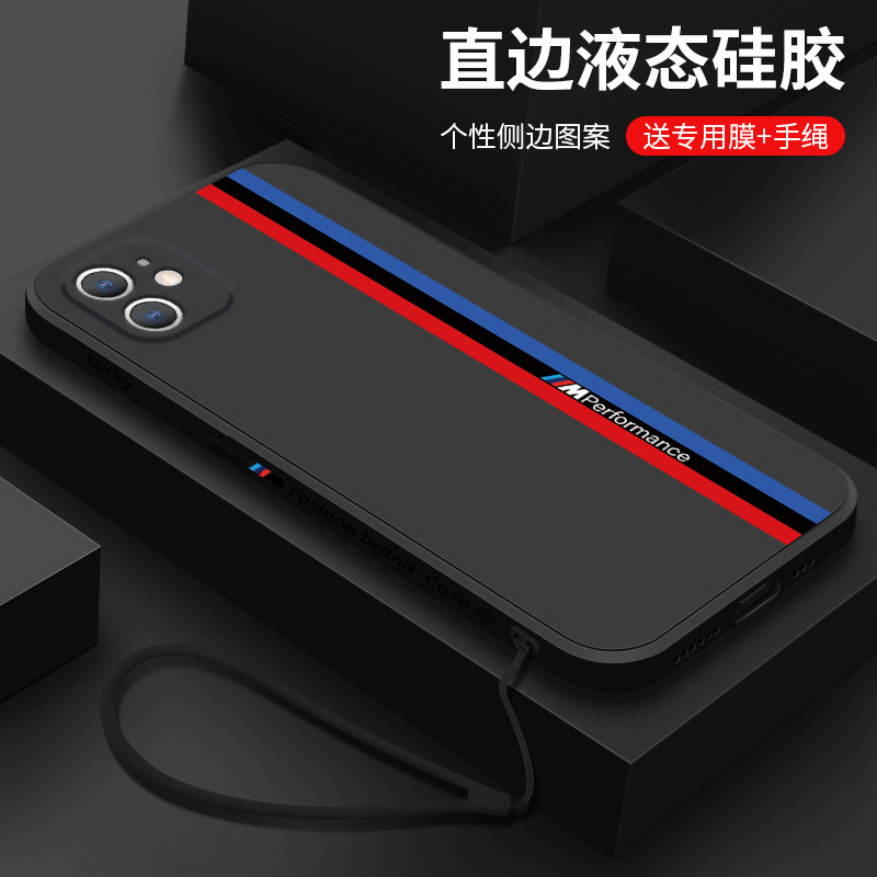 苹果12手机壳BMW宝马iPhone12pro保护套适用5g版promax镜头全包防摔mini液态硅胶磨砂外壳创意新潮牌男女款