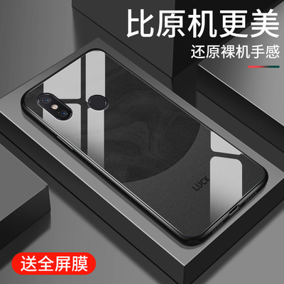 适用小米8手机壳新款xiaomi8青春版钢化玻璃镜面保护套小米8se镜头全包防摔MI6男女生6x保护套简约高级感流沙