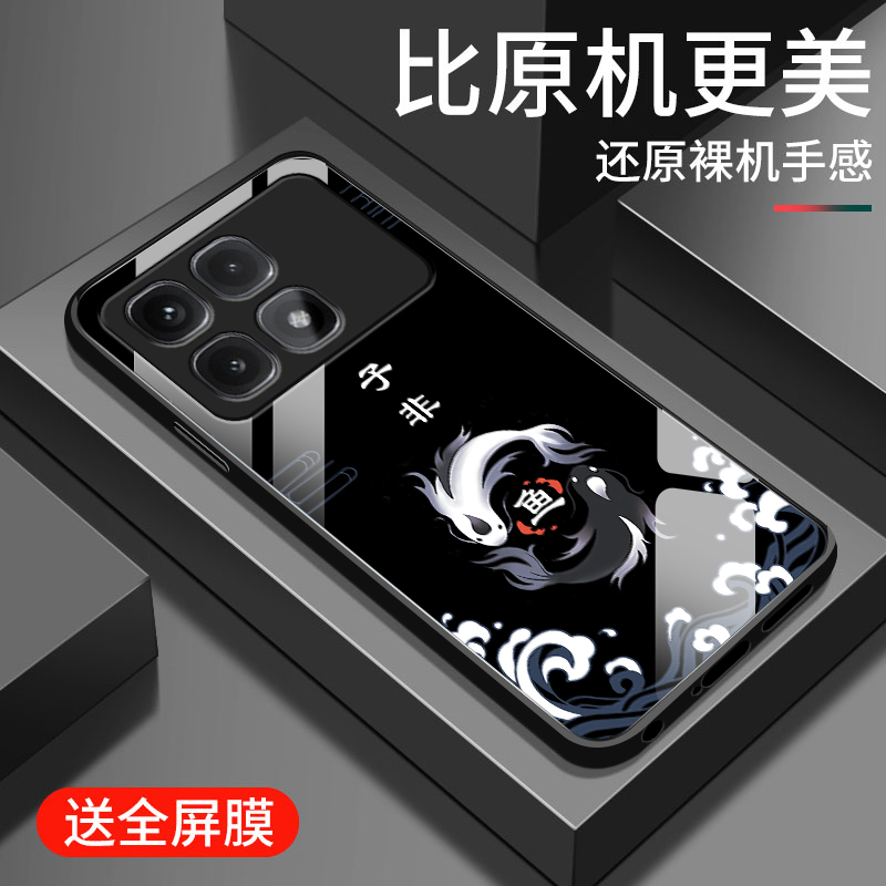 钢化玻璃硅胶软边手机壳  镜头全包防摔