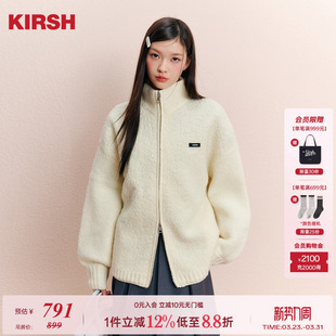 樱桃KIRSH 外套女秋冬保暖毛呢外套 韩系立领拉链绵羊毛针织开衫